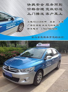 上猶陡水湖汽車出租有限責(zé)任公司 智能計算機科技領(lǐng)域內(nèi)的技術(shù)開發(fā)新篇章